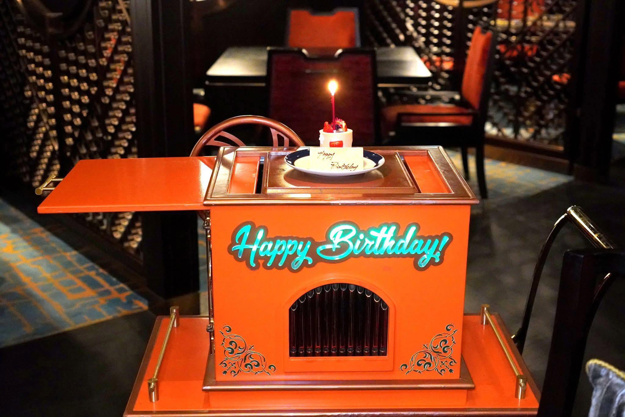 Birthday Cake เค้กพิเศษสำหรับผู้มาเฉลิมฉลองวันเกิด