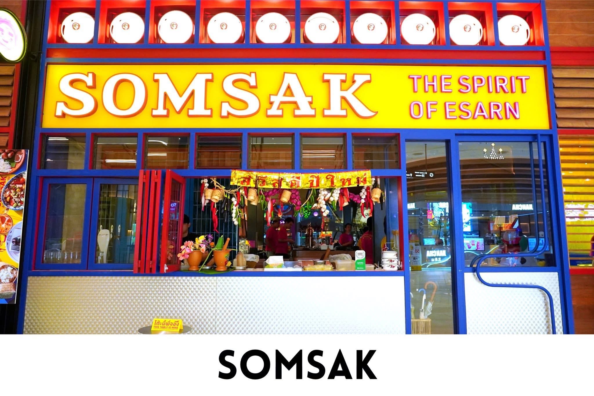 Somsak